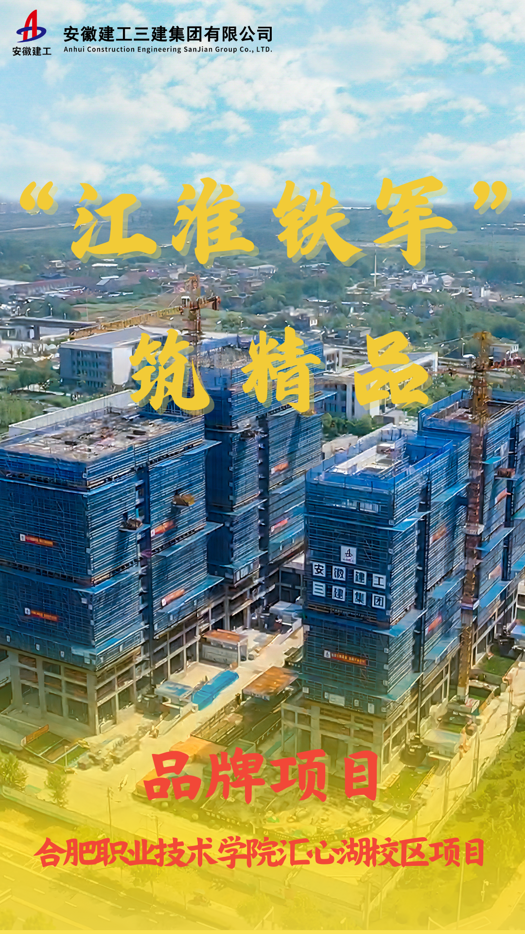 駱崗機(jī)場全向信標(biāo)臺(tái)項(xiàng)目 (6).png 駱崗機(jī)場全向信標(biāo)臺(tái)項(xiàng)目 (6).png