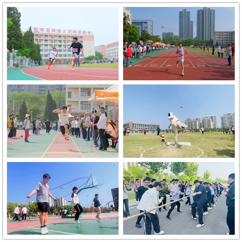 運(yùn)動(dòng)項(xiàng)目.jpg