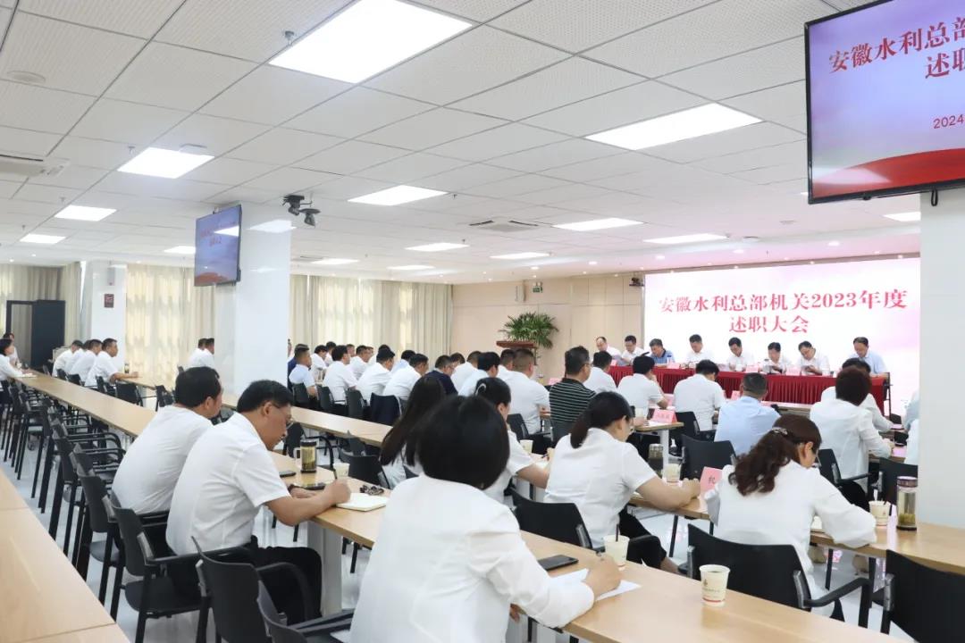 1716625520232309.jpg 微信圖片_20240525162346.jpg