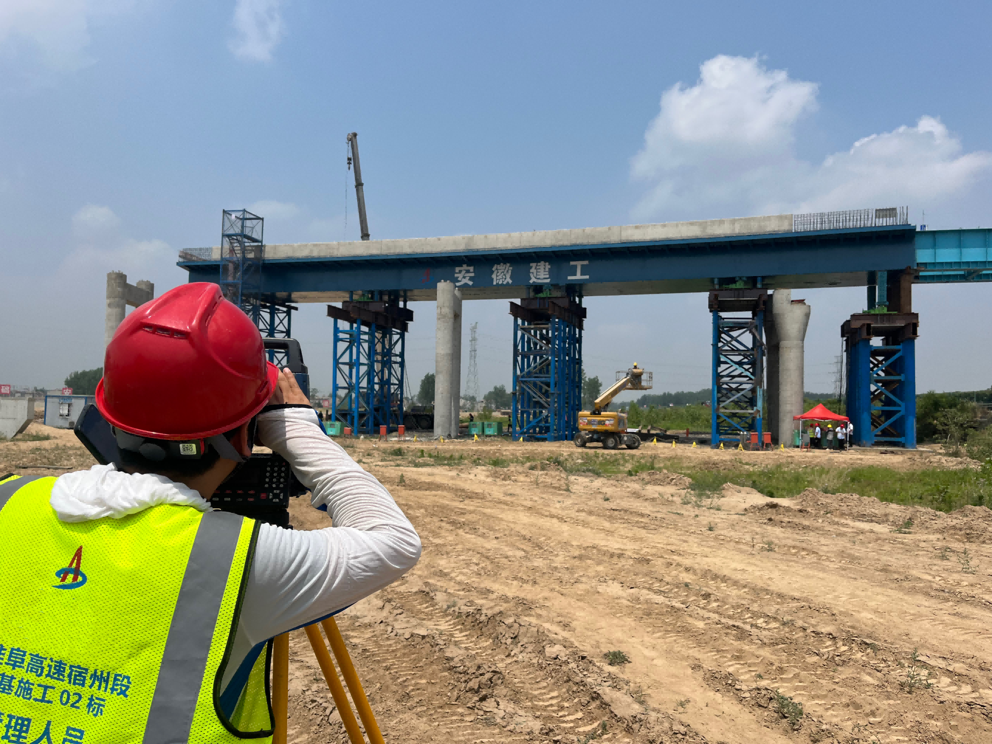 2.頂推前準備工作——線型監(jiān)控 - 副本.png