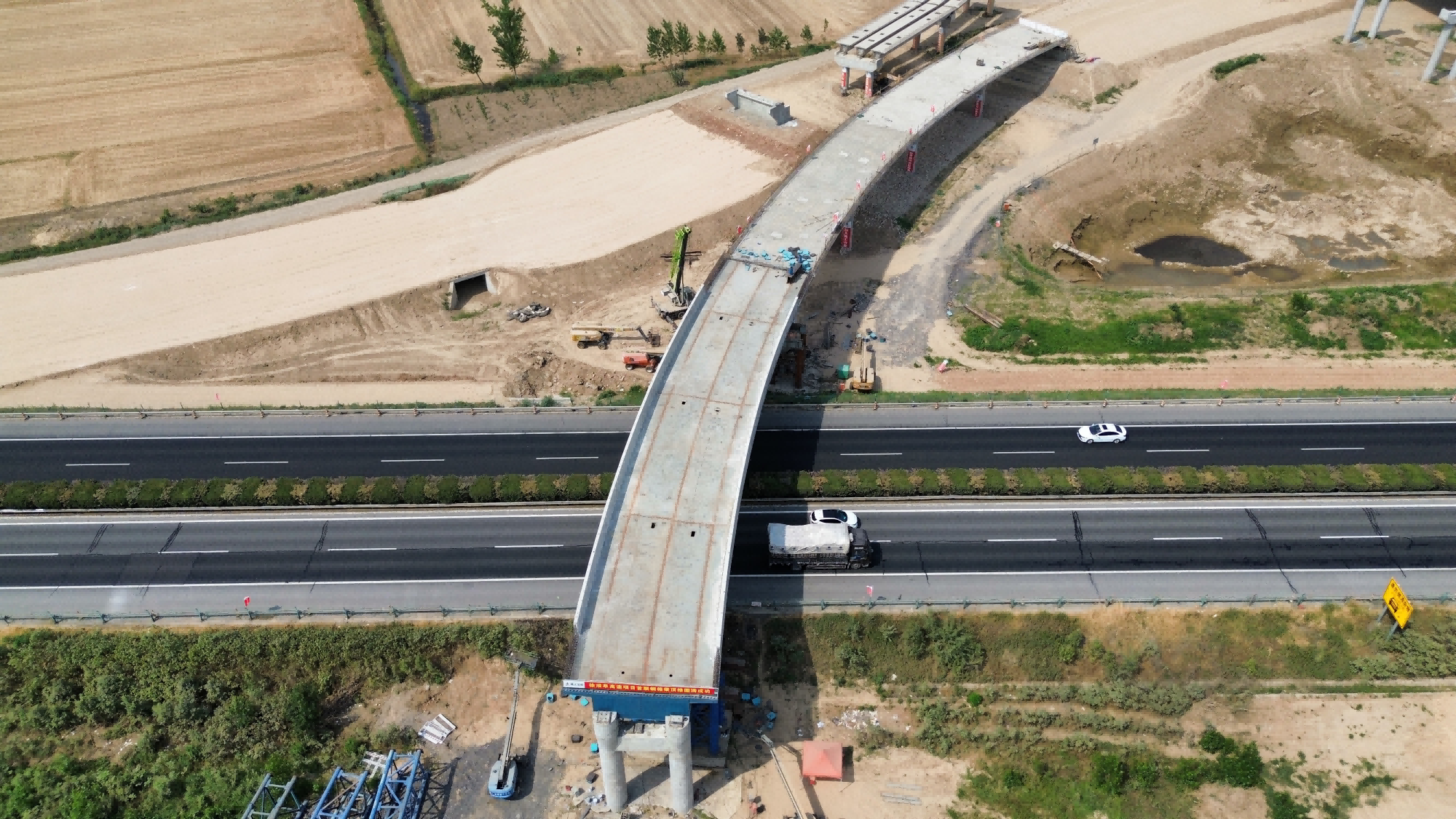 6.北側落梁到位 - 副本.png