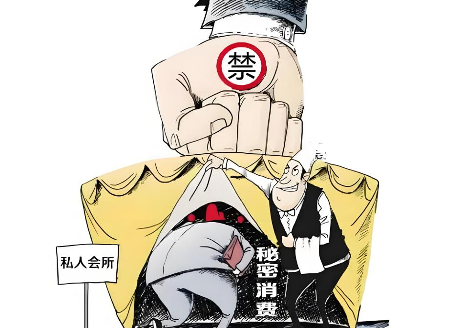 640 (9).png 640 (9).png