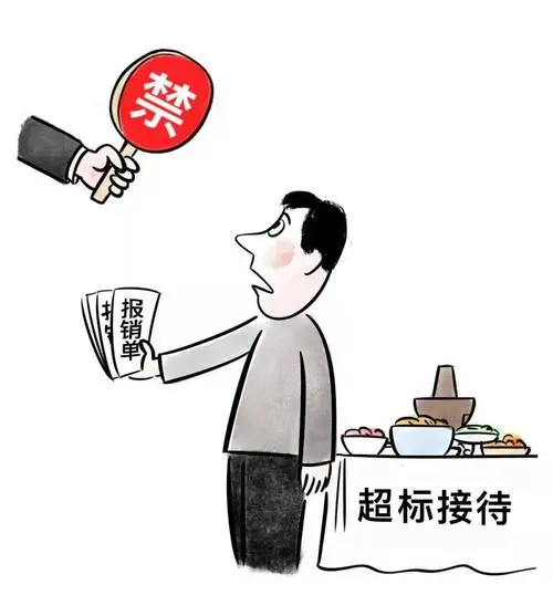 640 (5).png 640 (5).png