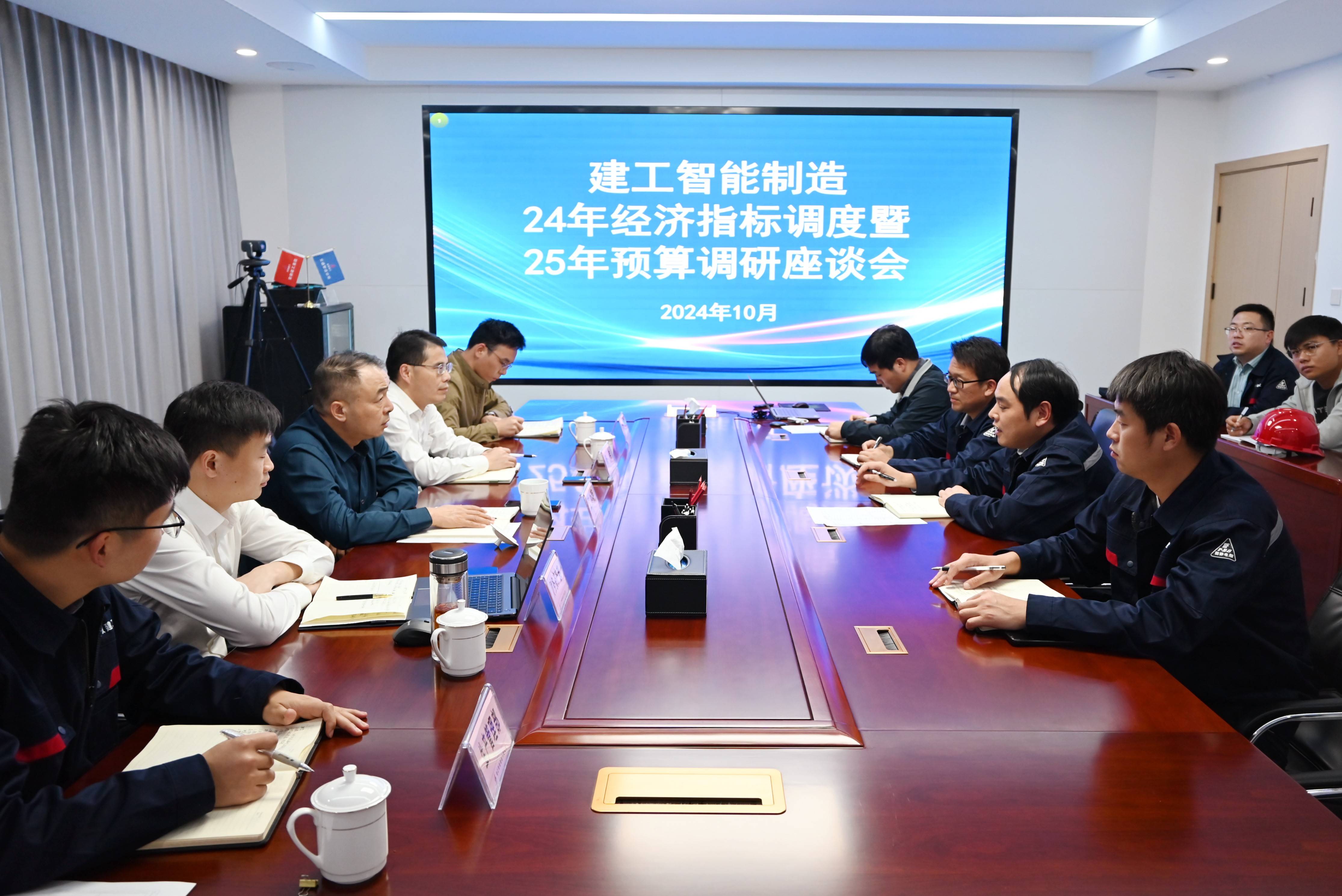 微信圖片_20241111211209(1).jpg 微信圖片_20241111211209(1).jpg