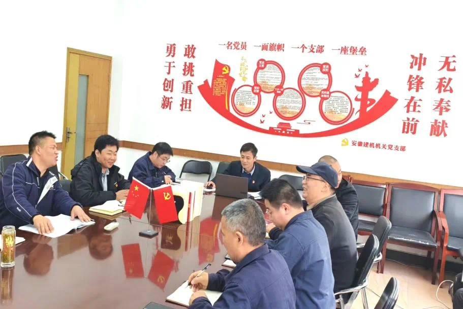 微信圖片_20241125090711.png 微信圖片_20241125090711.png