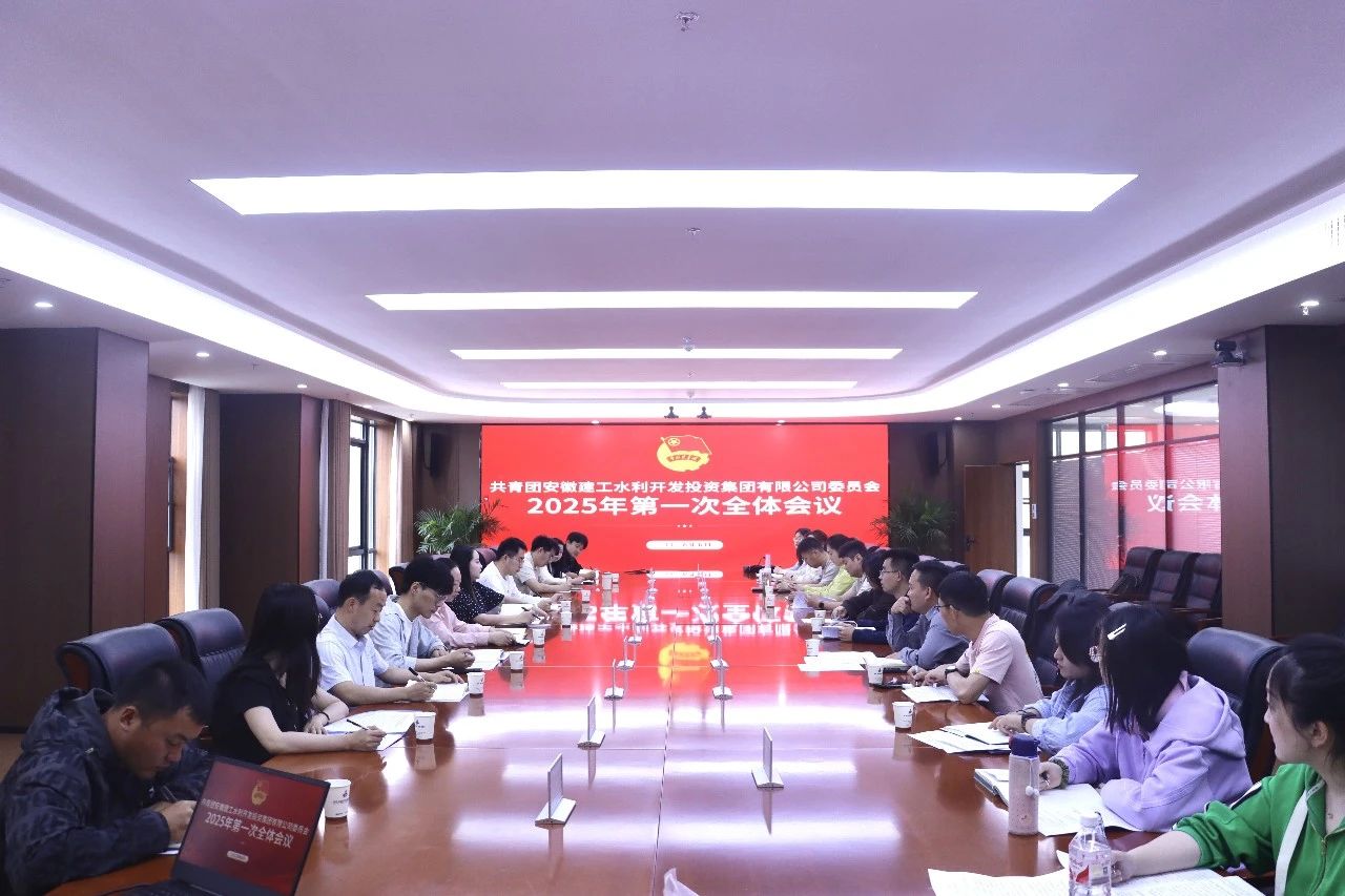 1746751385118763.jpg 微信圖片_20250509084256.jpg